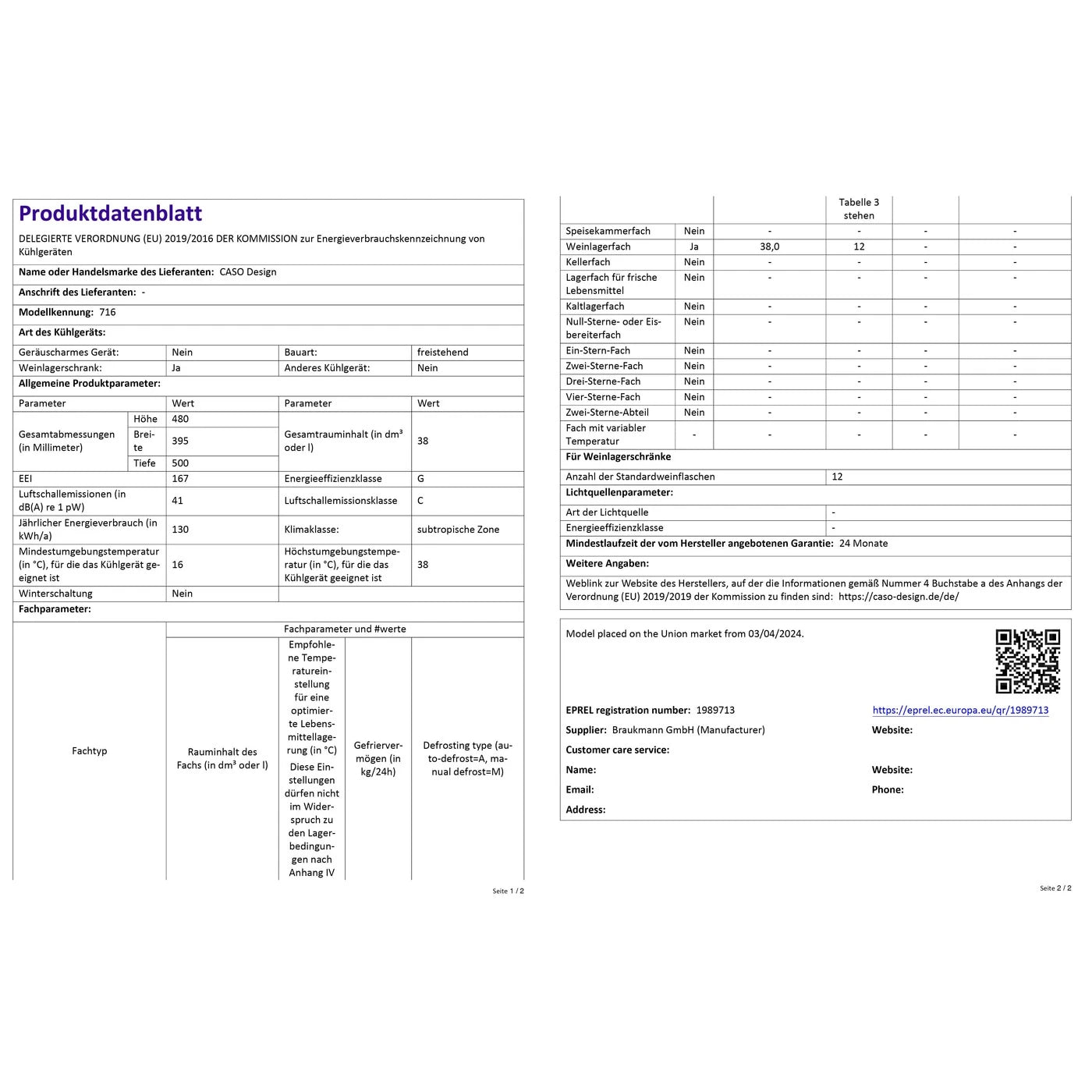 Wine Coooler 12 bottles Caso WineExclusive 12